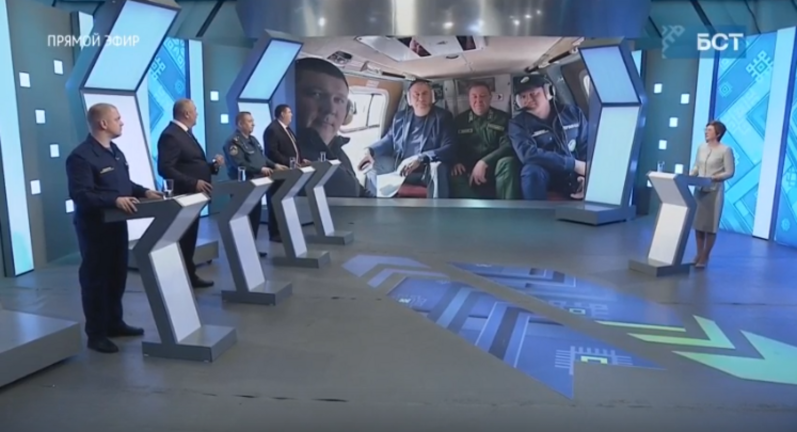 Скриншот видеотрансляции.