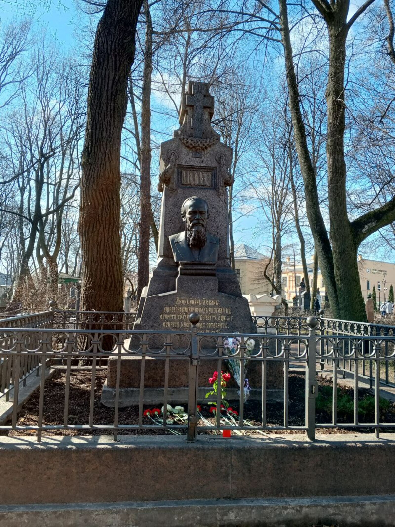 Назаров посоветовал читать Достоевского