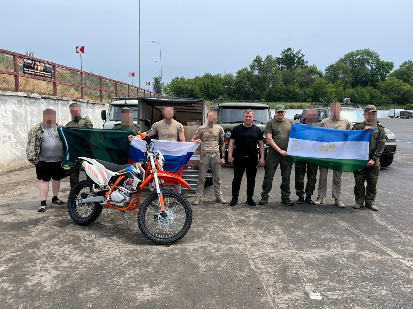 Из Уфы в Донецк направили скоростные мотоциклы и дроны