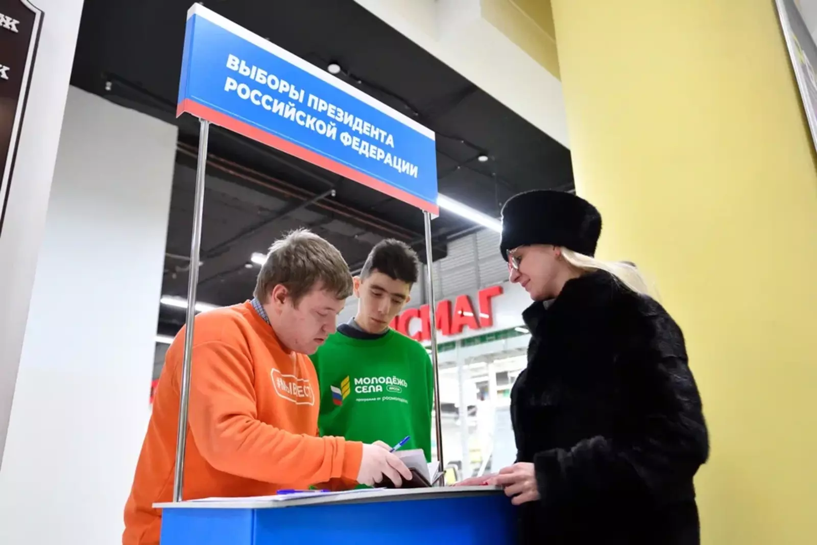 В Башкирии продолжается сбор подписей