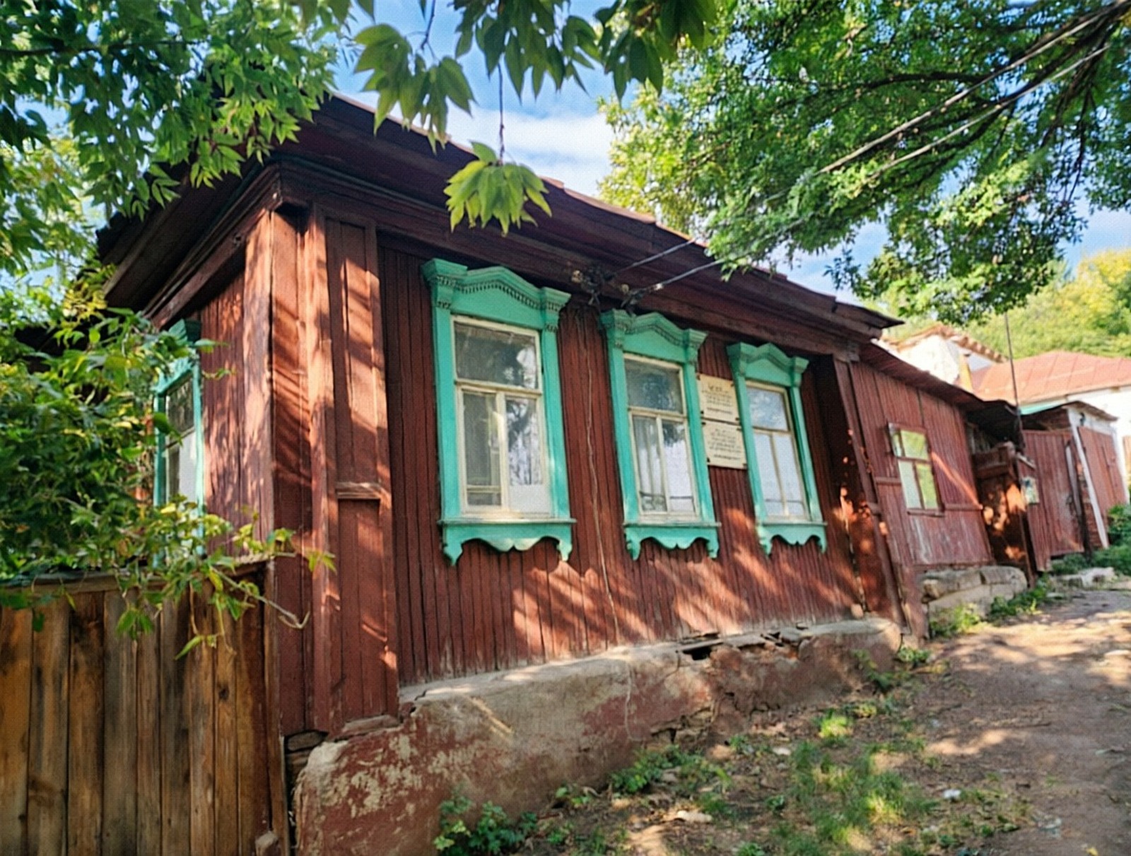 Управление по государственной охране объектов культурного наследия РБ Одноэтажный дом на окраине был удобен с точки зрения конспирации.