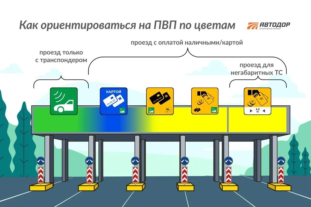 ИА «Башинформ»