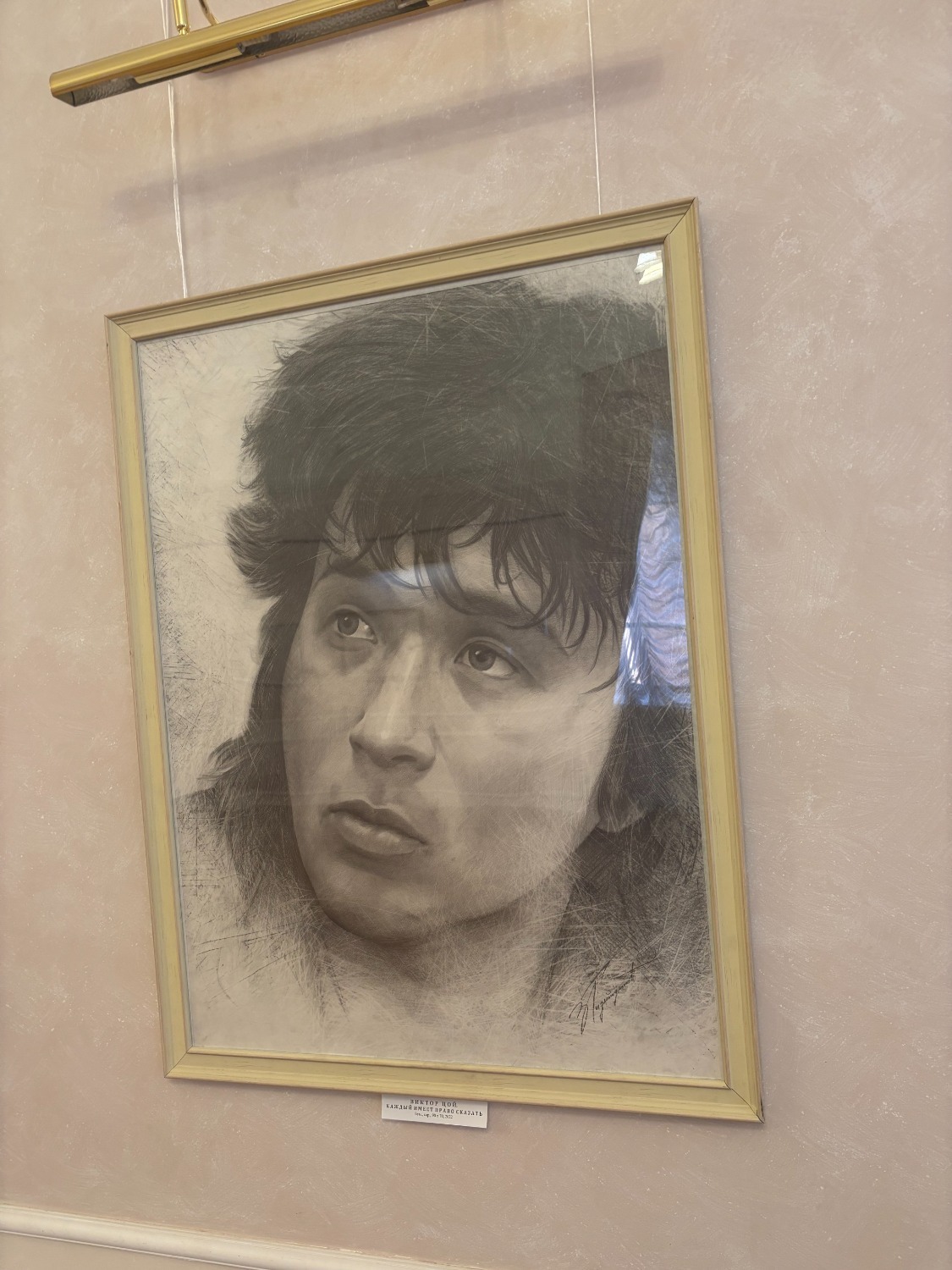 Лариса ШЕПЕЛЕВА  Мастер тот, кто готов