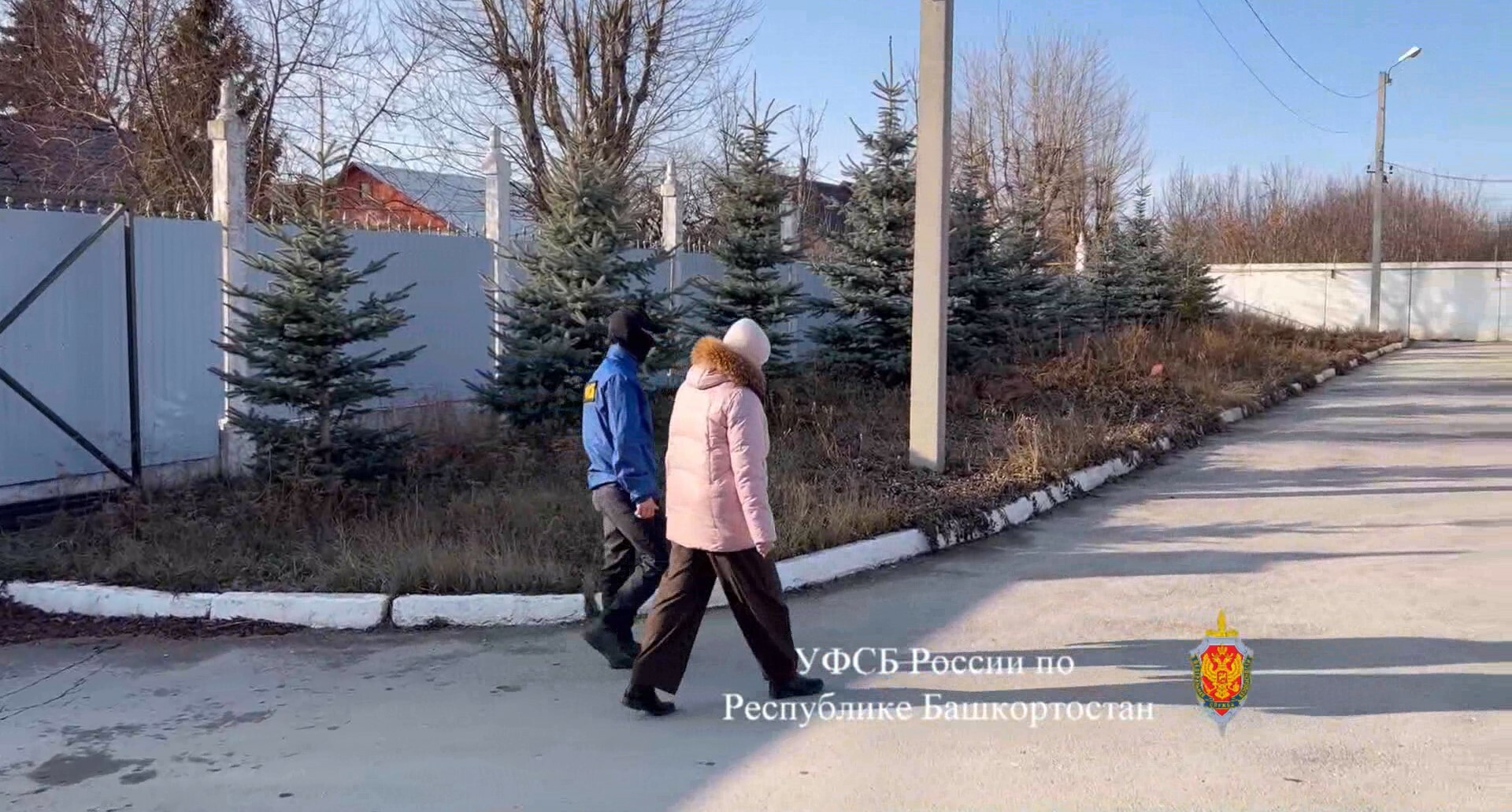 пресс-служба УФСБ РБ