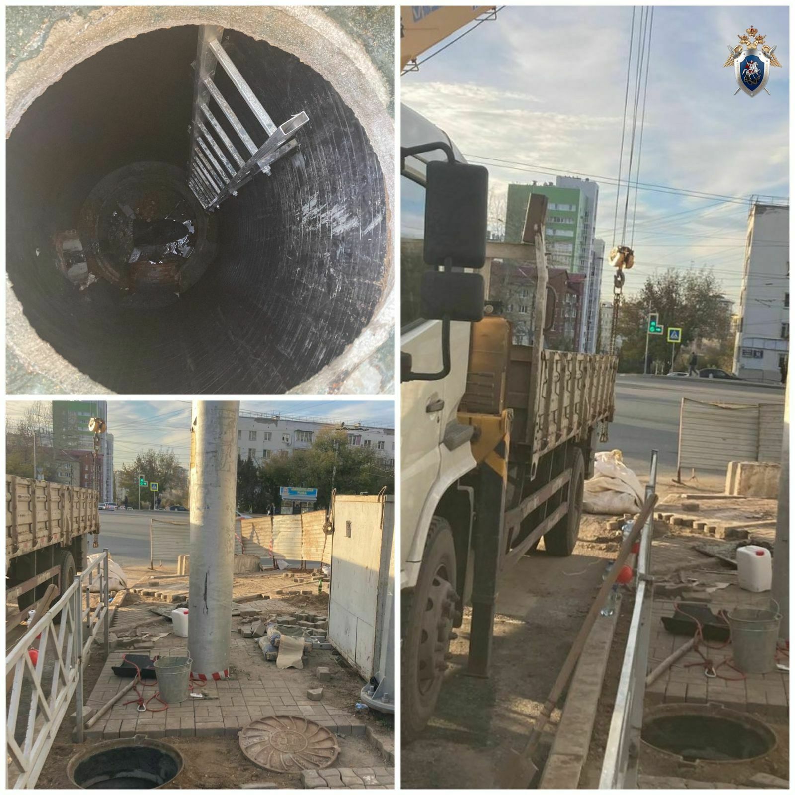 У погибших в Уфе рабочих не было причины спускаться в канализационный колодец