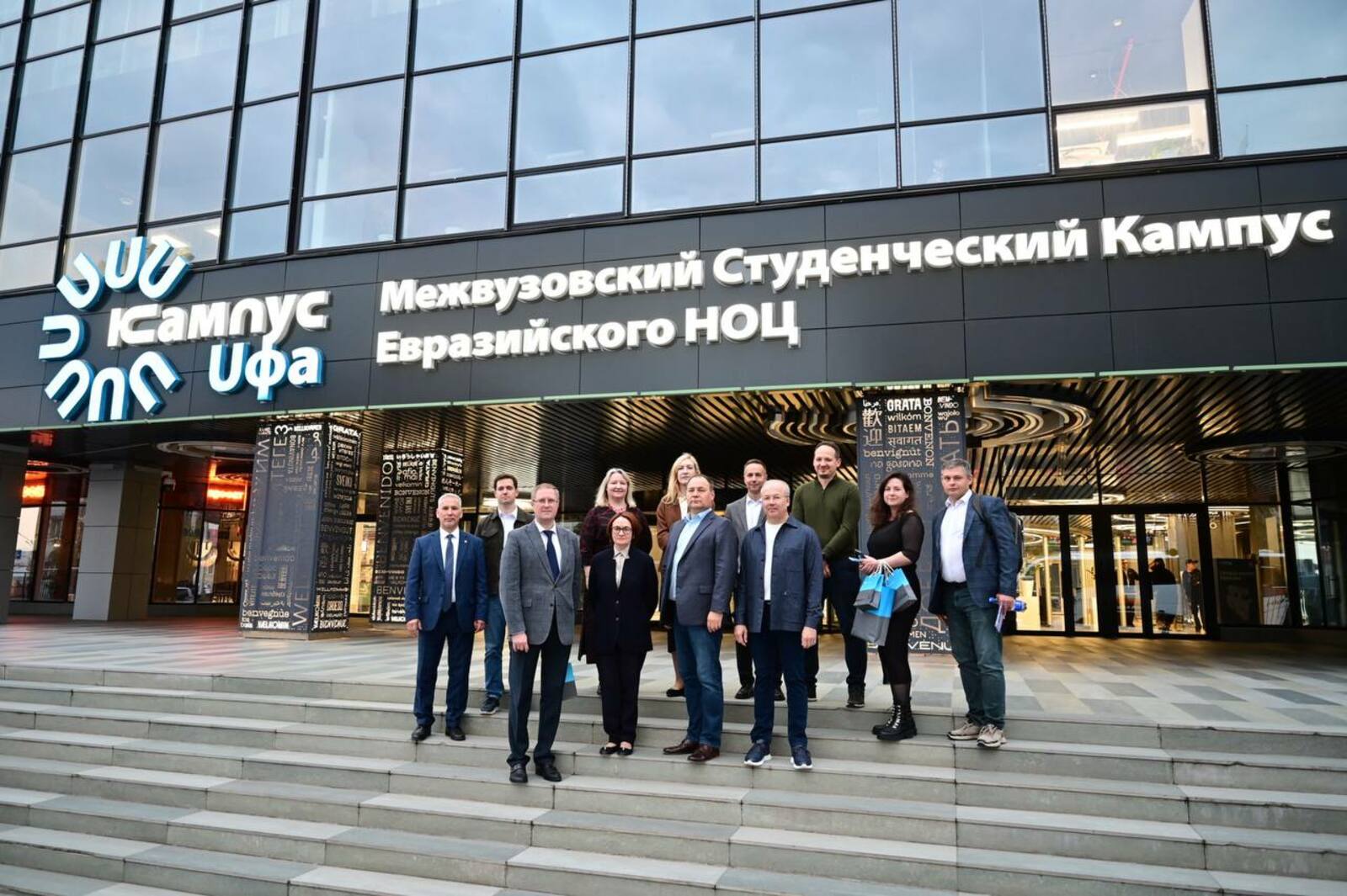 Эльвира Набиуллина и Роман Головченко посетили Межвузовский кампус в Уфе