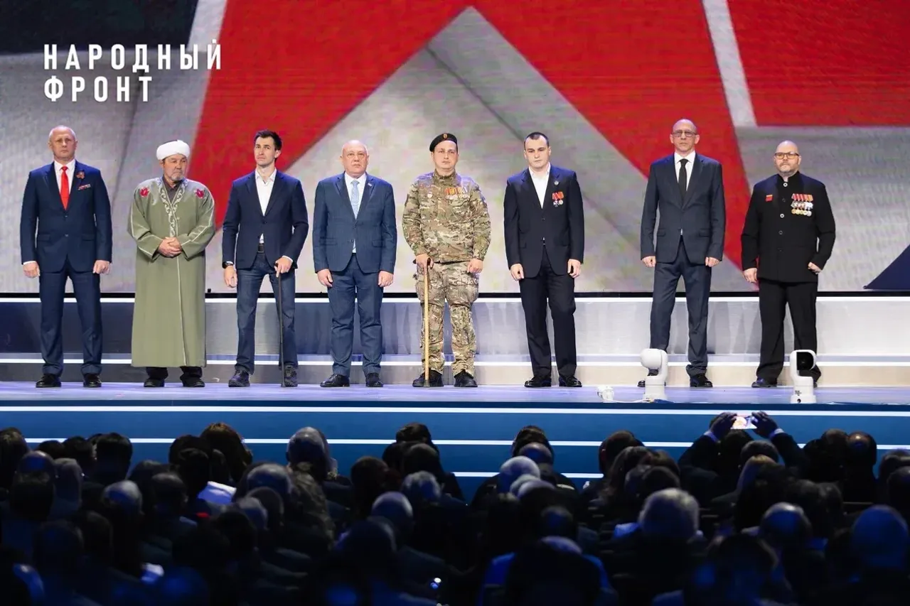 Народный фронт: Имам из Башкирии стал лауреатом премии «Служение»