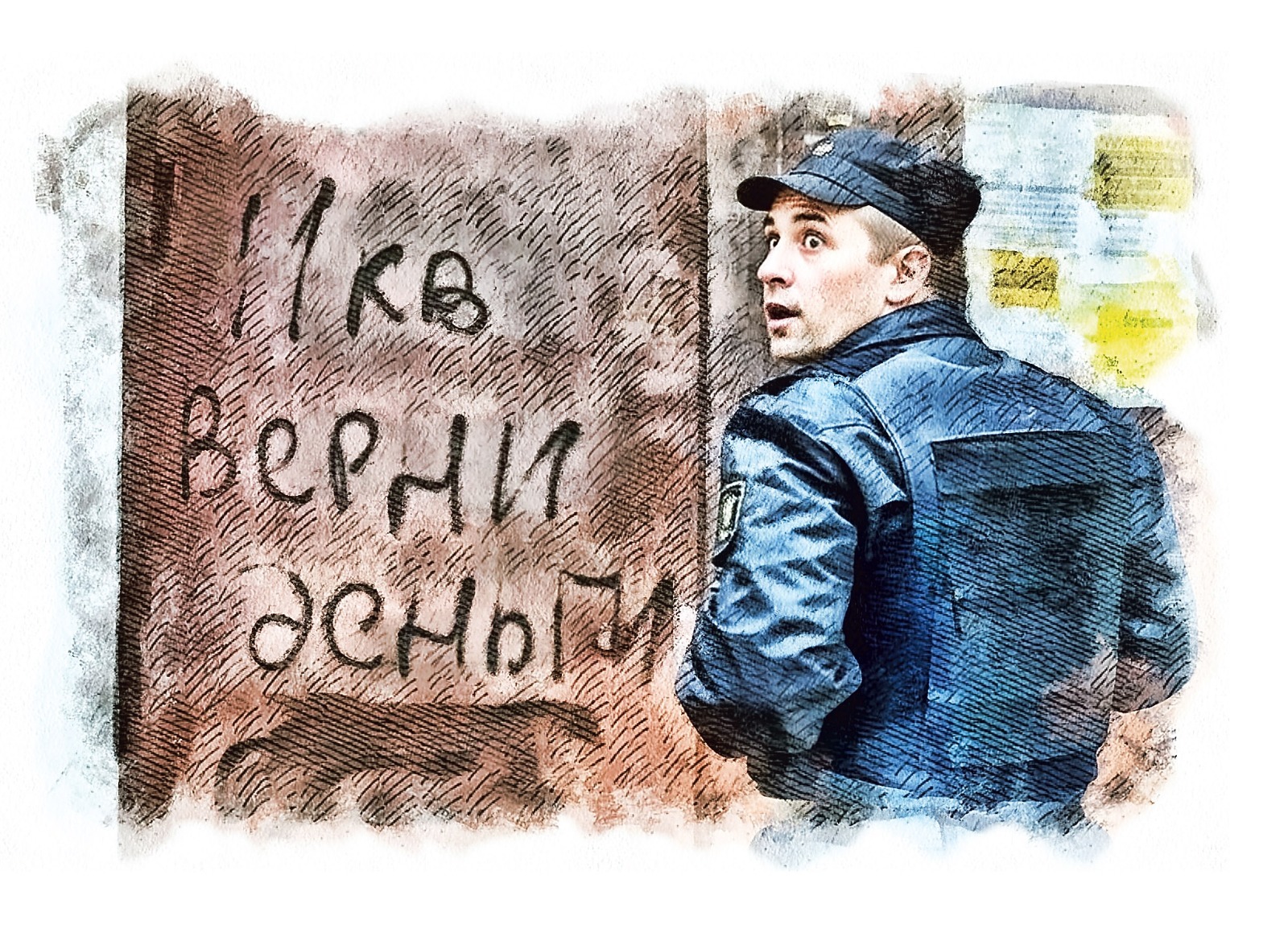 иллюстрация: Дмитрий ФАЙЗУЛЛИН