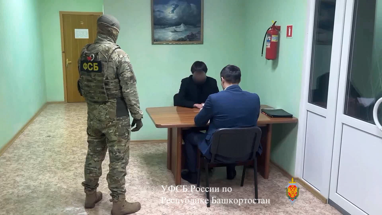 Фото и видео УФСБ России по РБ.