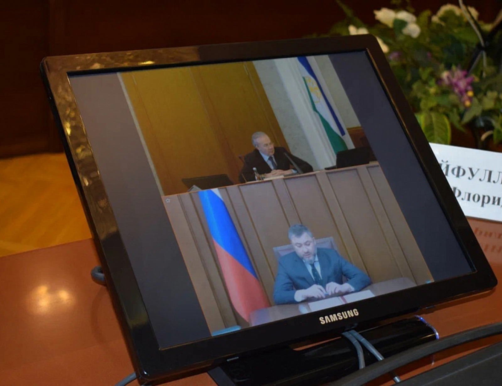 Правительство Башкирии подписало соглашение с минтруда России