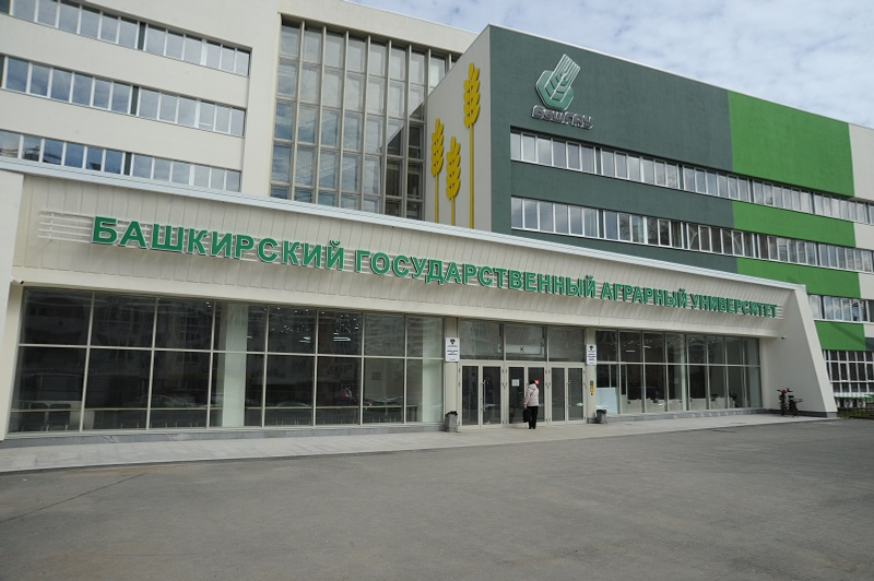 В Уфе пройдёт агрохакатон по искусственному интеллекту в животноводстве