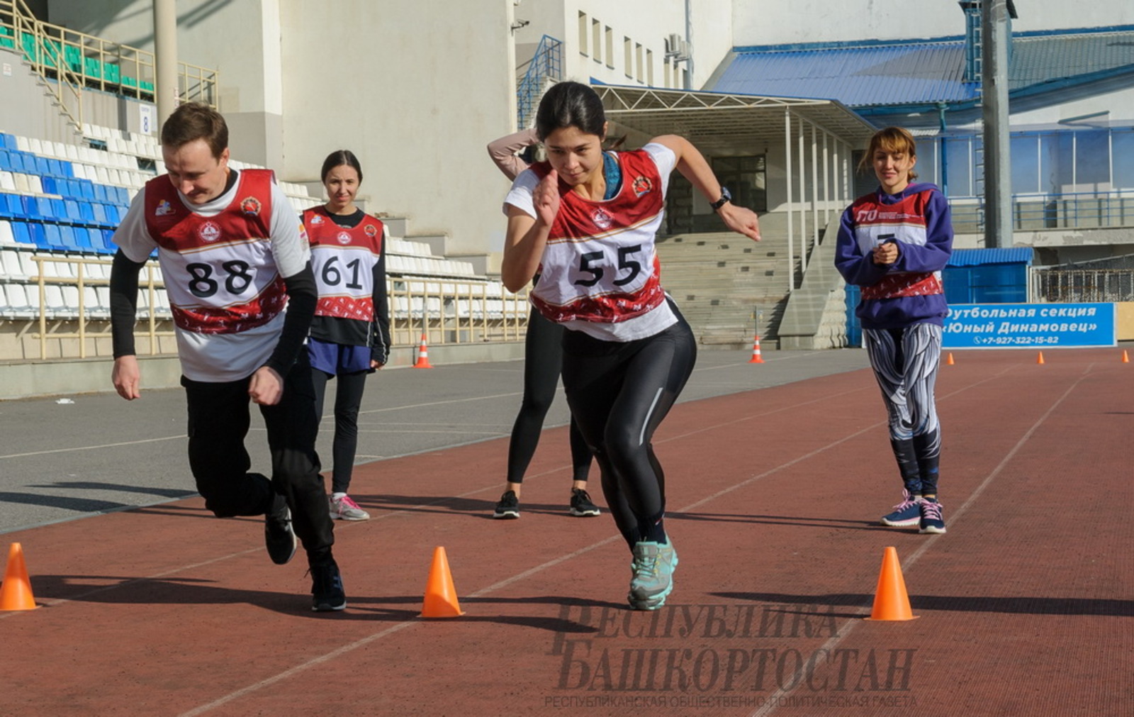 Жители Башкирии могут подать заявку для участия в игре «Семейная зарница»