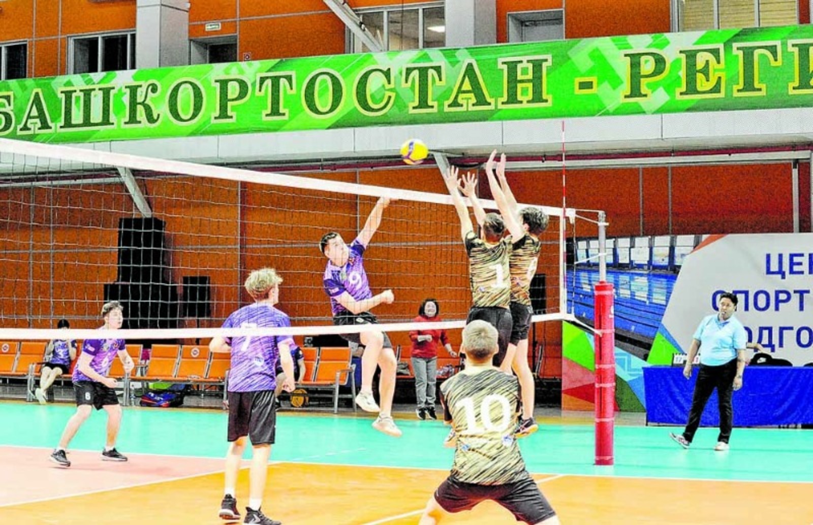 В Башкирии сыграет вторая Школьная волейбольная лига