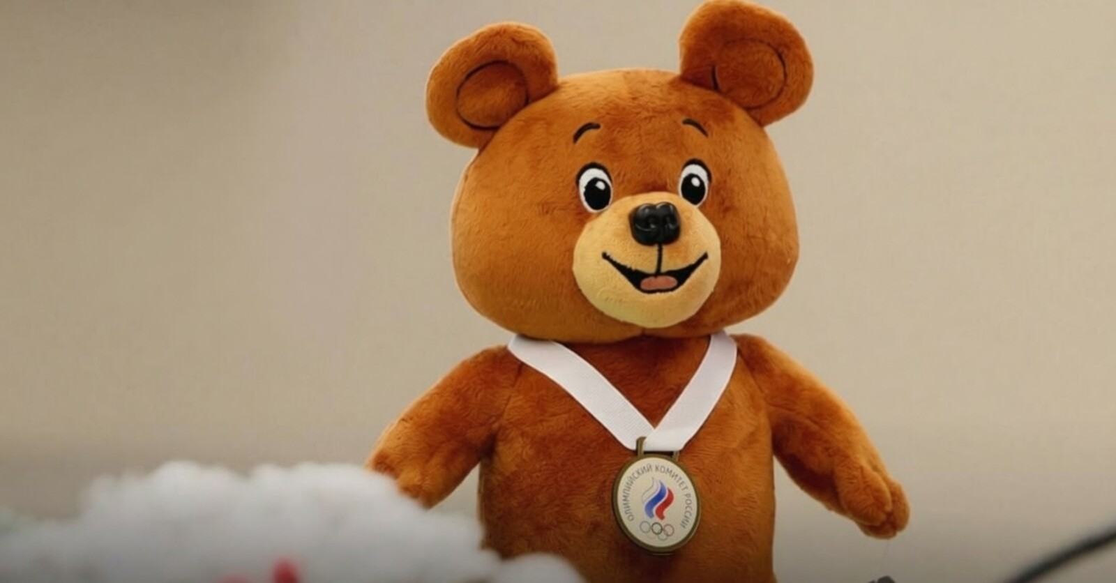 Символом России на Олимпиаде станет обновлённый мишка