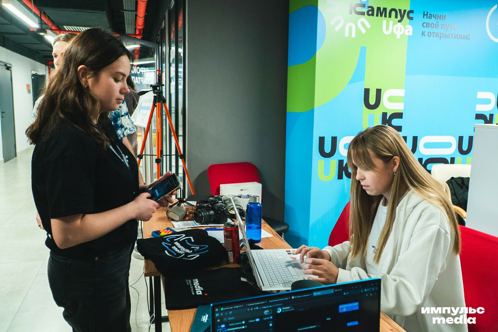 В Уфе наградили лучших студентов-медийщиков