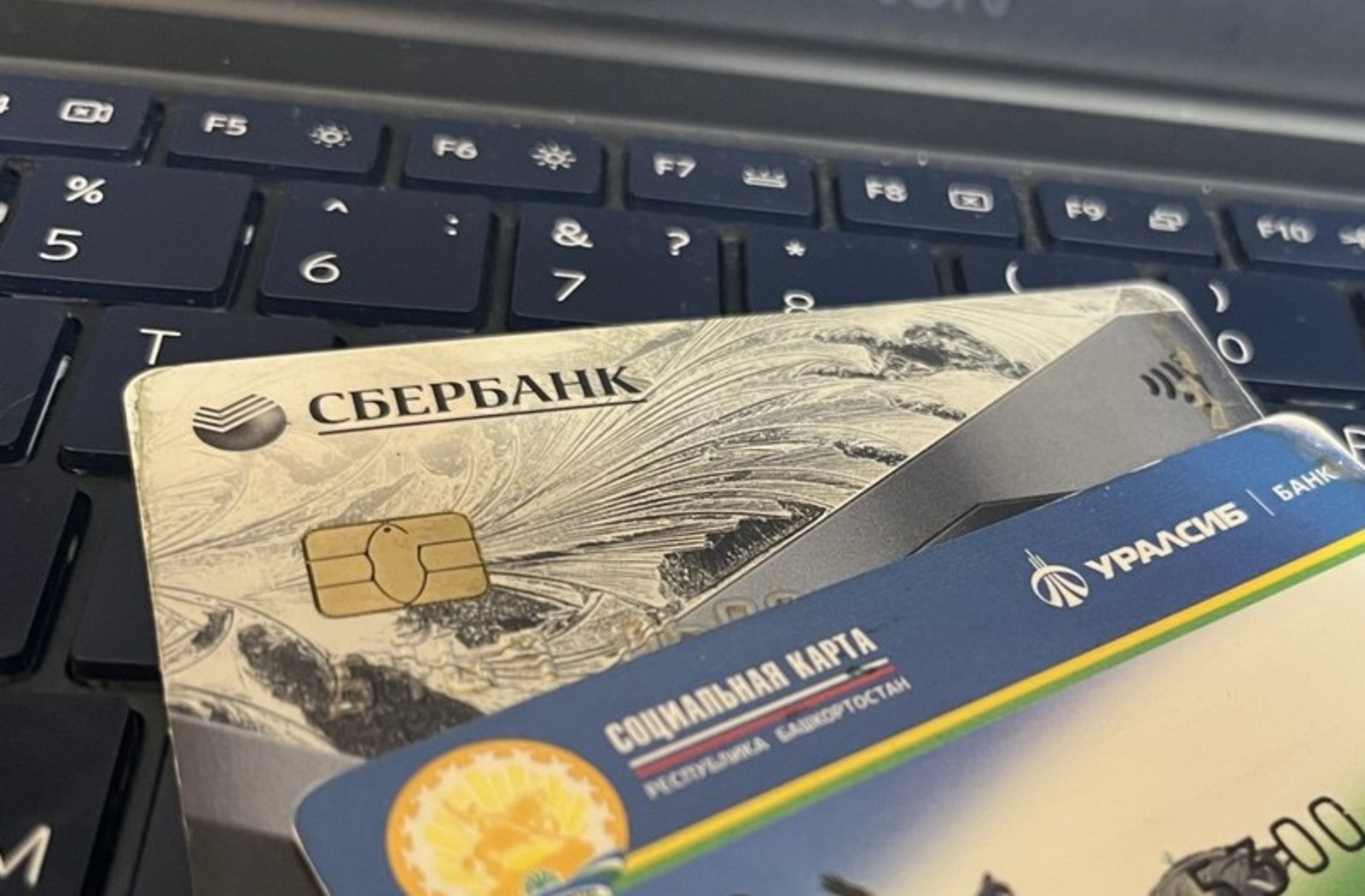 В России онлайн-сервисам запретят автоматически списывать деньги за подписки