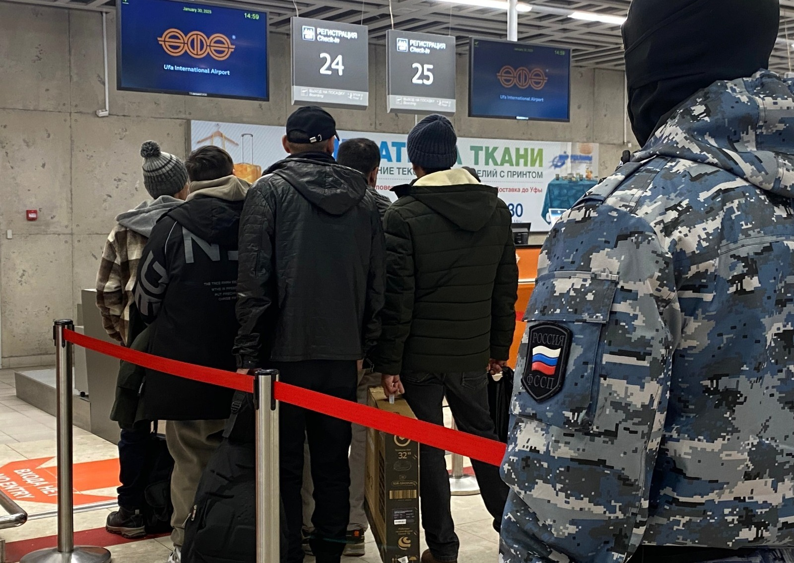 Башкирии разрешили в следующем году принять сто мигрантов. И не больше