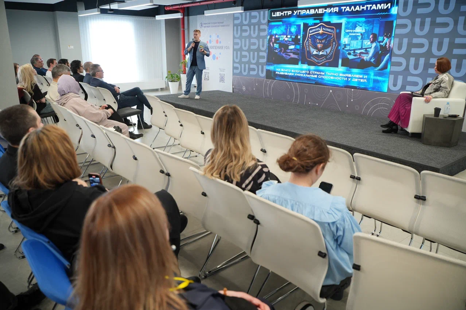 В Уфе объявлены победители башкирского питчинга кинопроектов