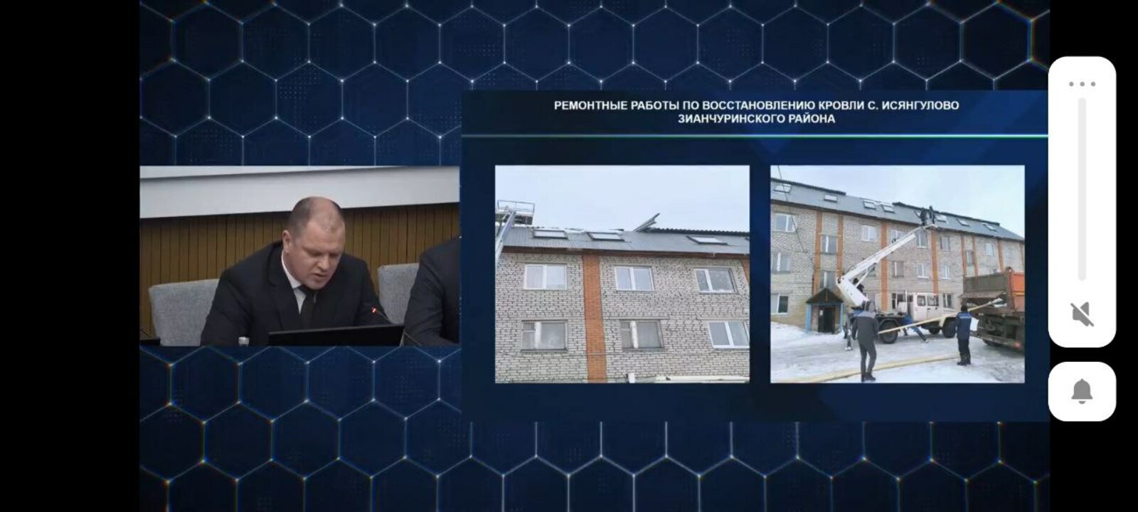 В Башкирии пожарные извещатели спасли 1300 человек