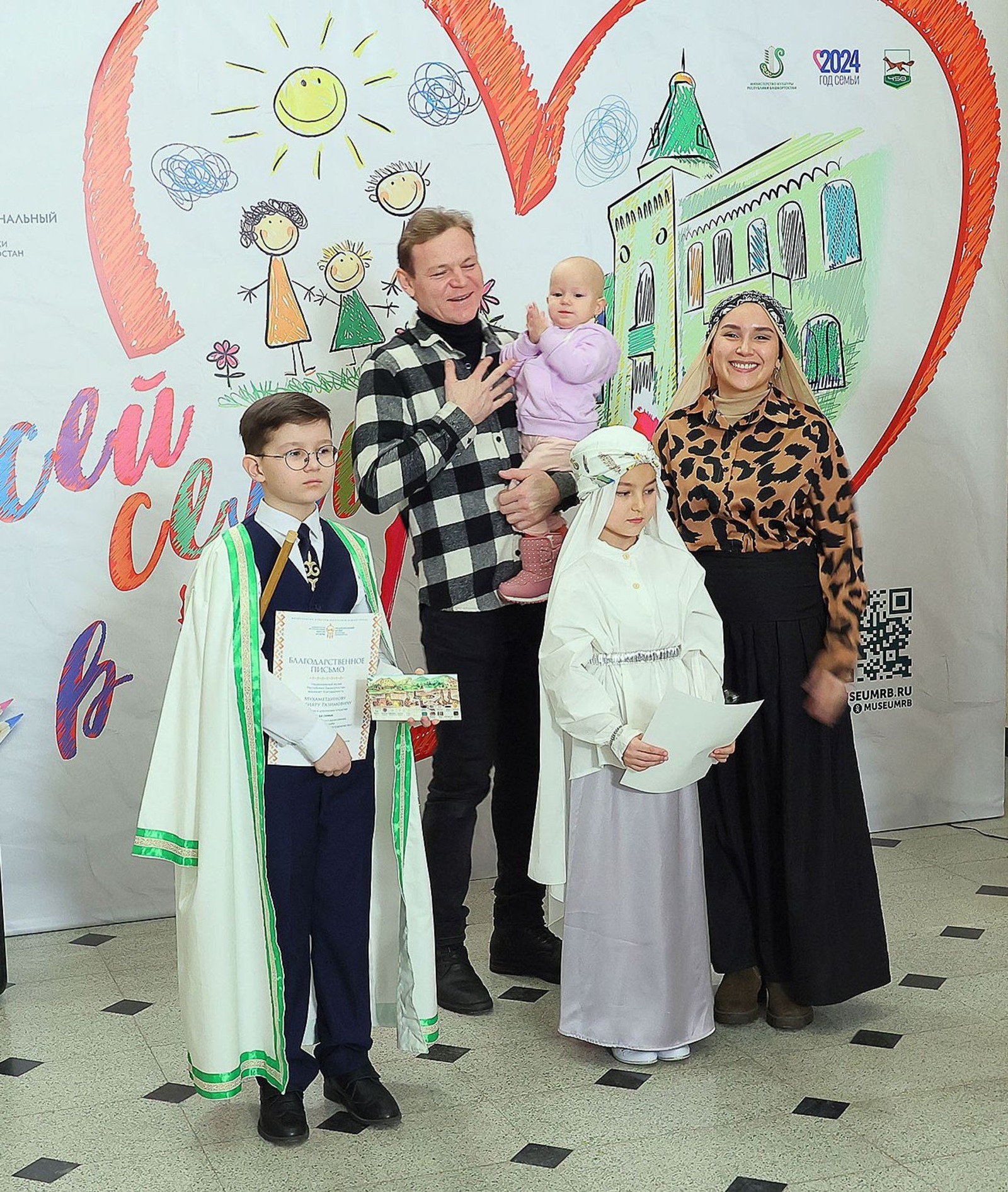 Александр ДАНИЛОВ  Акция «Счастливы вместе» стала первой ласточкой Года семьи в Нацмузее РБ.