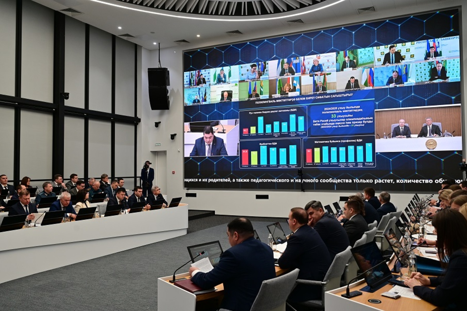 В Башкирии откроются новые полилингвальные школы