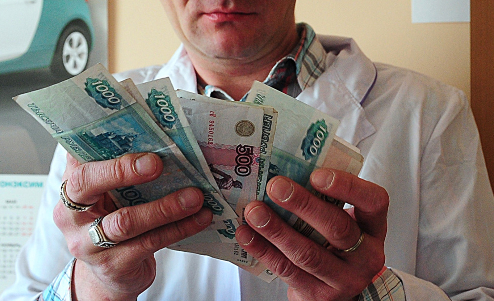 В профсоюзе медработников Башкирии прокомментировали средние зарплаты