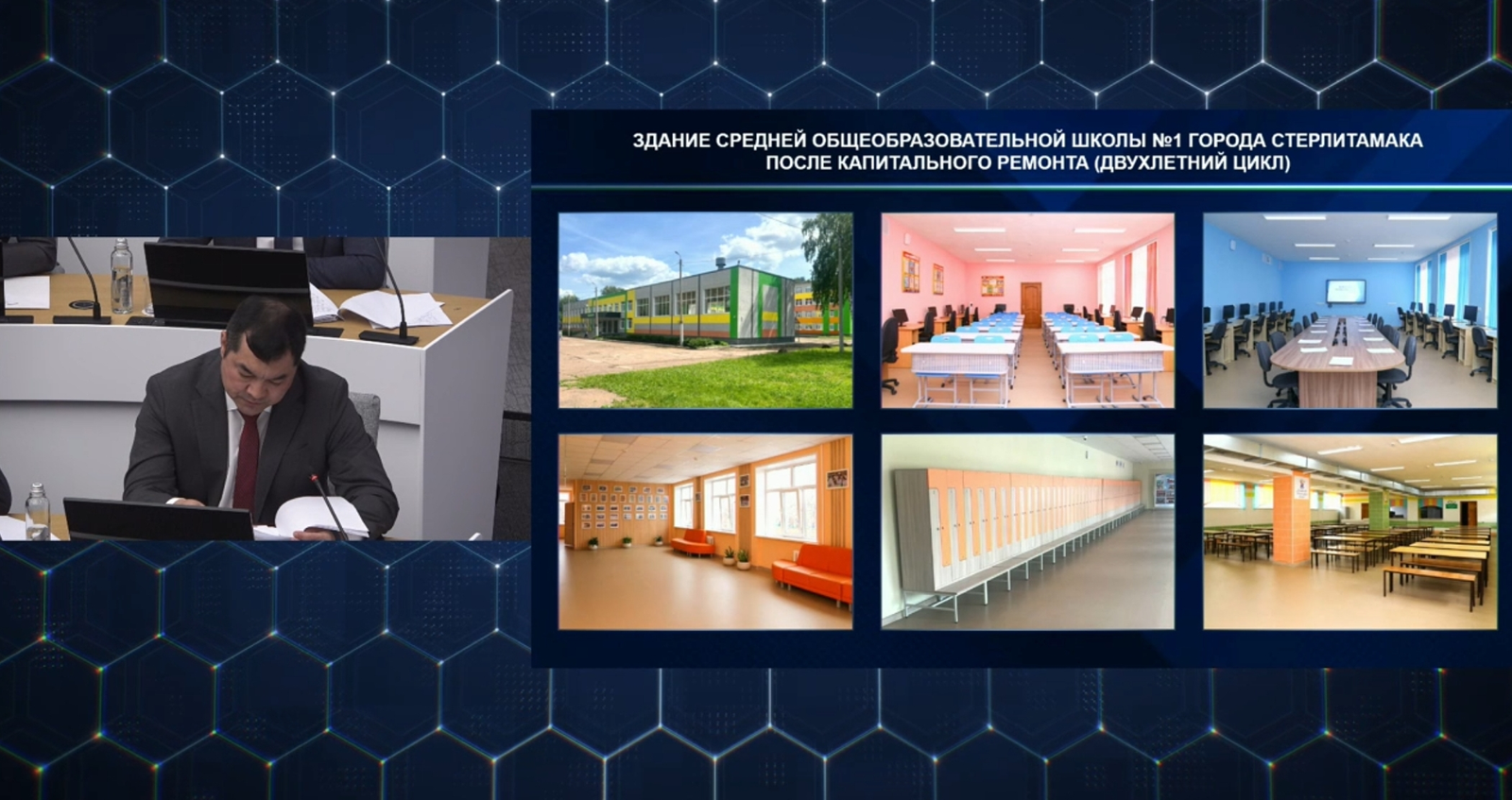 Пять школ Башкирии отстают от графика капитального ремонта