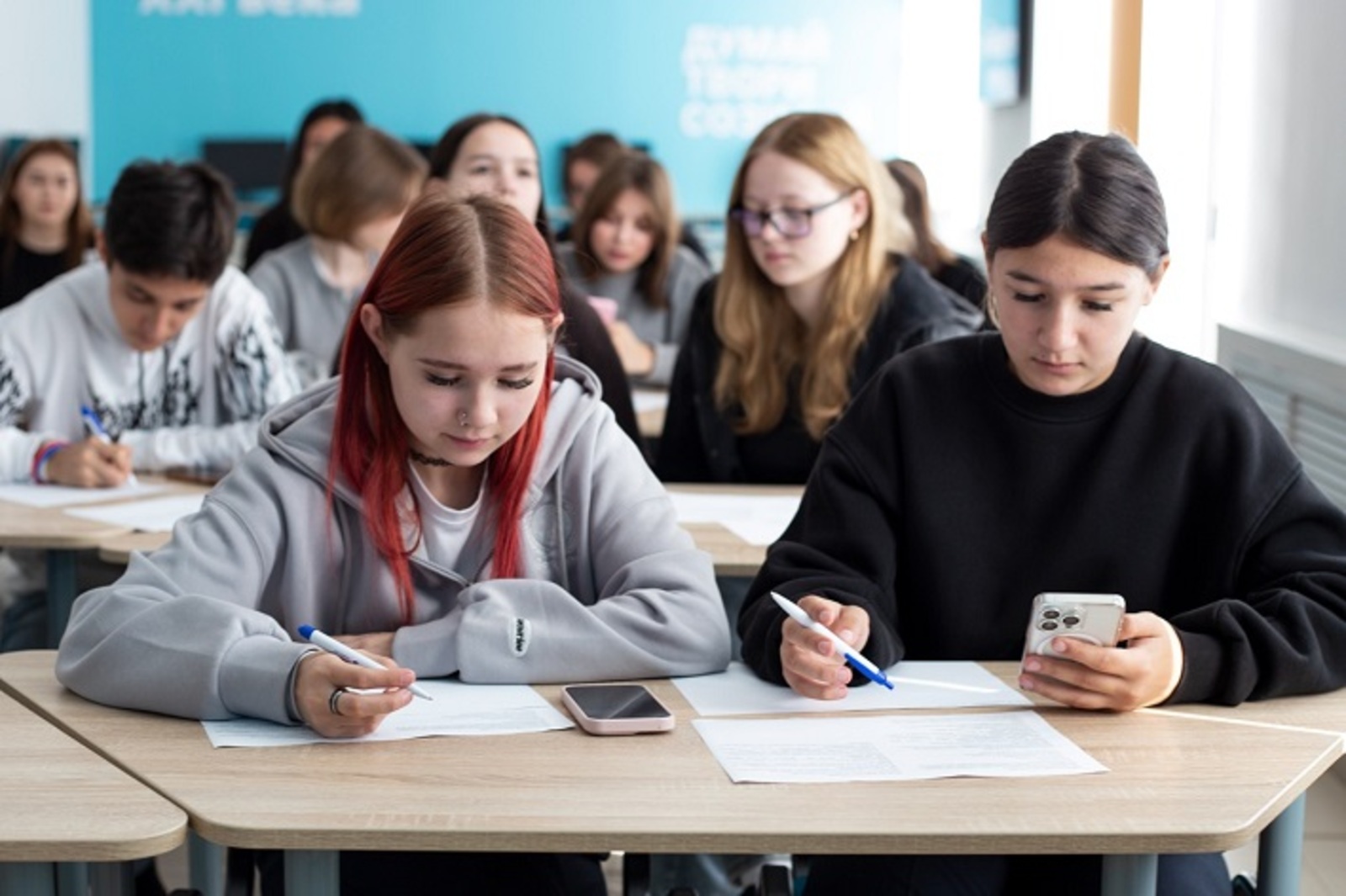 Эксперт из Башкирии оценил значение курса «Основы российской государственности»