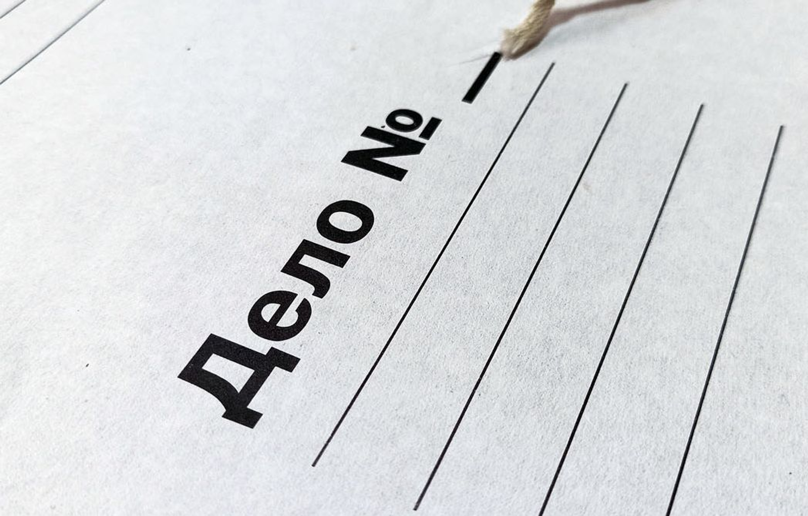 В Уфе наледь с крыши упала на подростка. Возбуждено уголовное дело