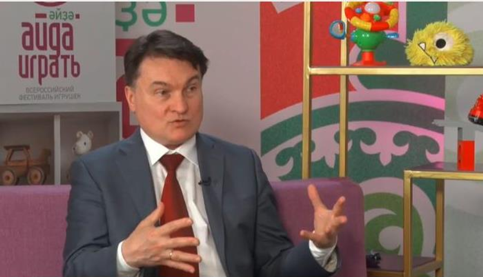 Юрий Зинченко: Не все игрушки одинаково полезны