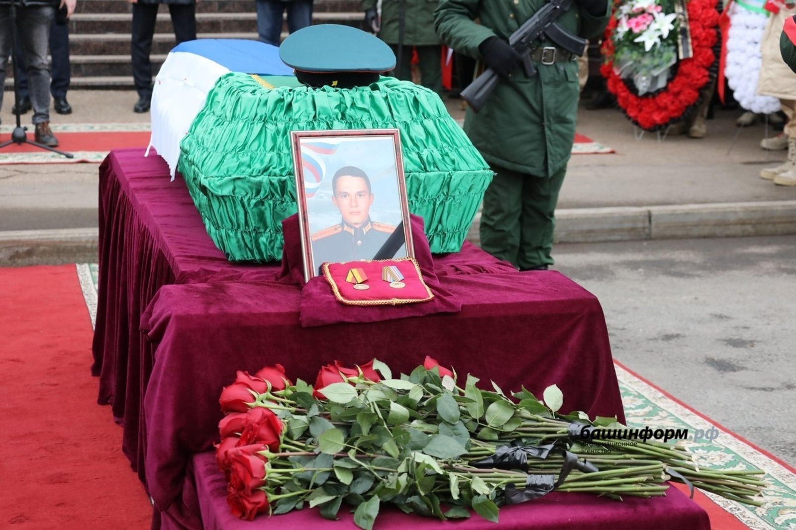 В Салавате простились с погибшим на Украине 22-летним лейтенантом