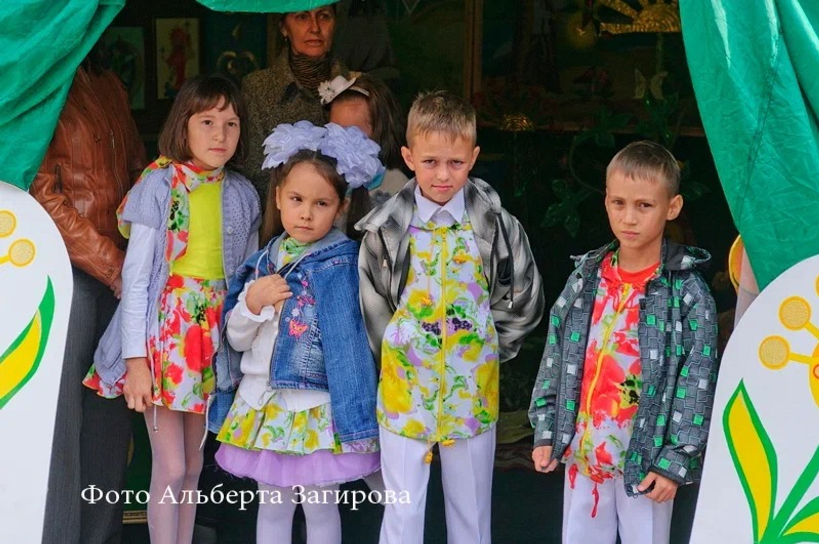 Альберт ЗАГИРОВ.