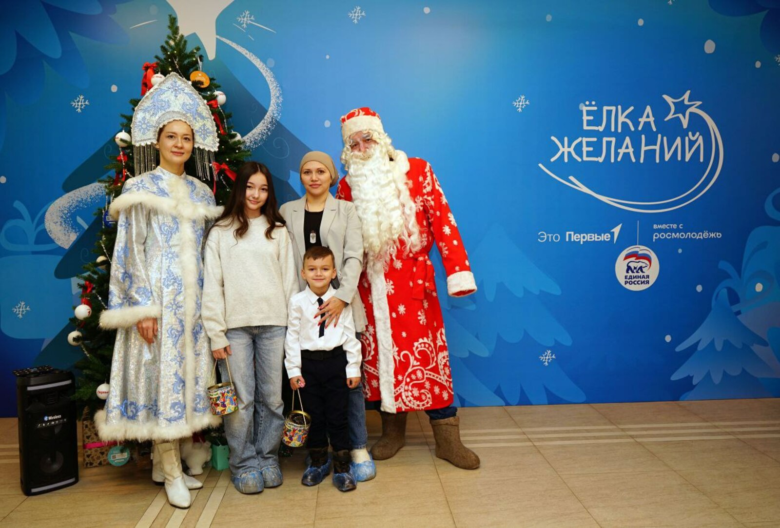 В Уфе провели новогодний праздник для семей участников СВО