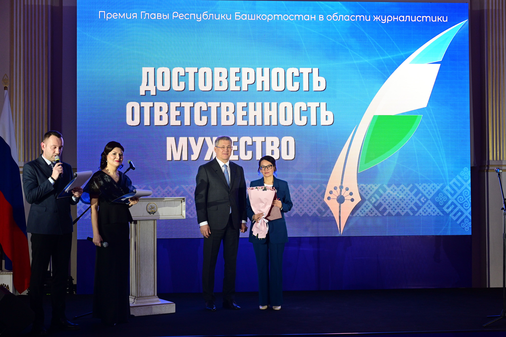 «Главное, что мы можем помочь людям»