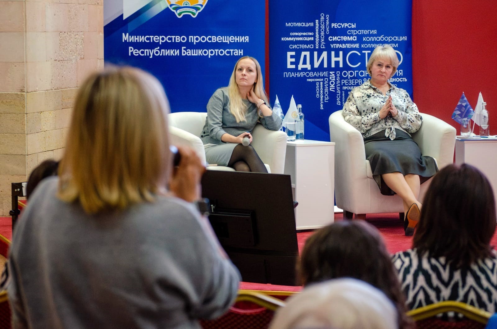 пресс-службы БРО профсоюза образования До конфликтов дело доходить не должно, уверены спикеры.