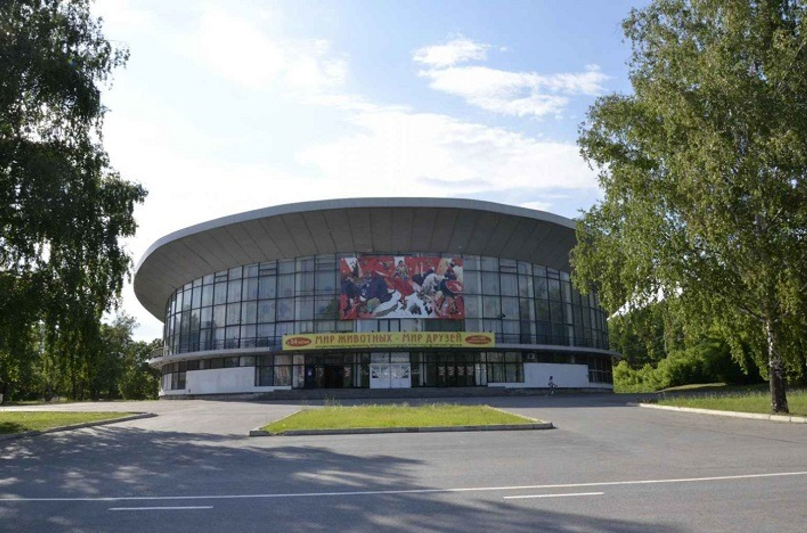 Администрация Уфы.