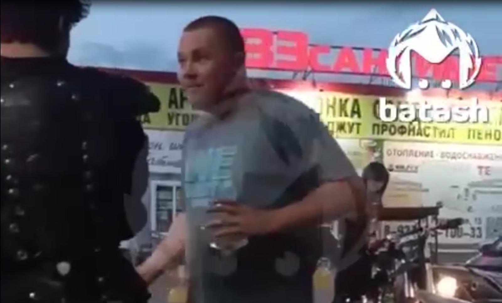 Mash Batash | Мэш Бэтэш