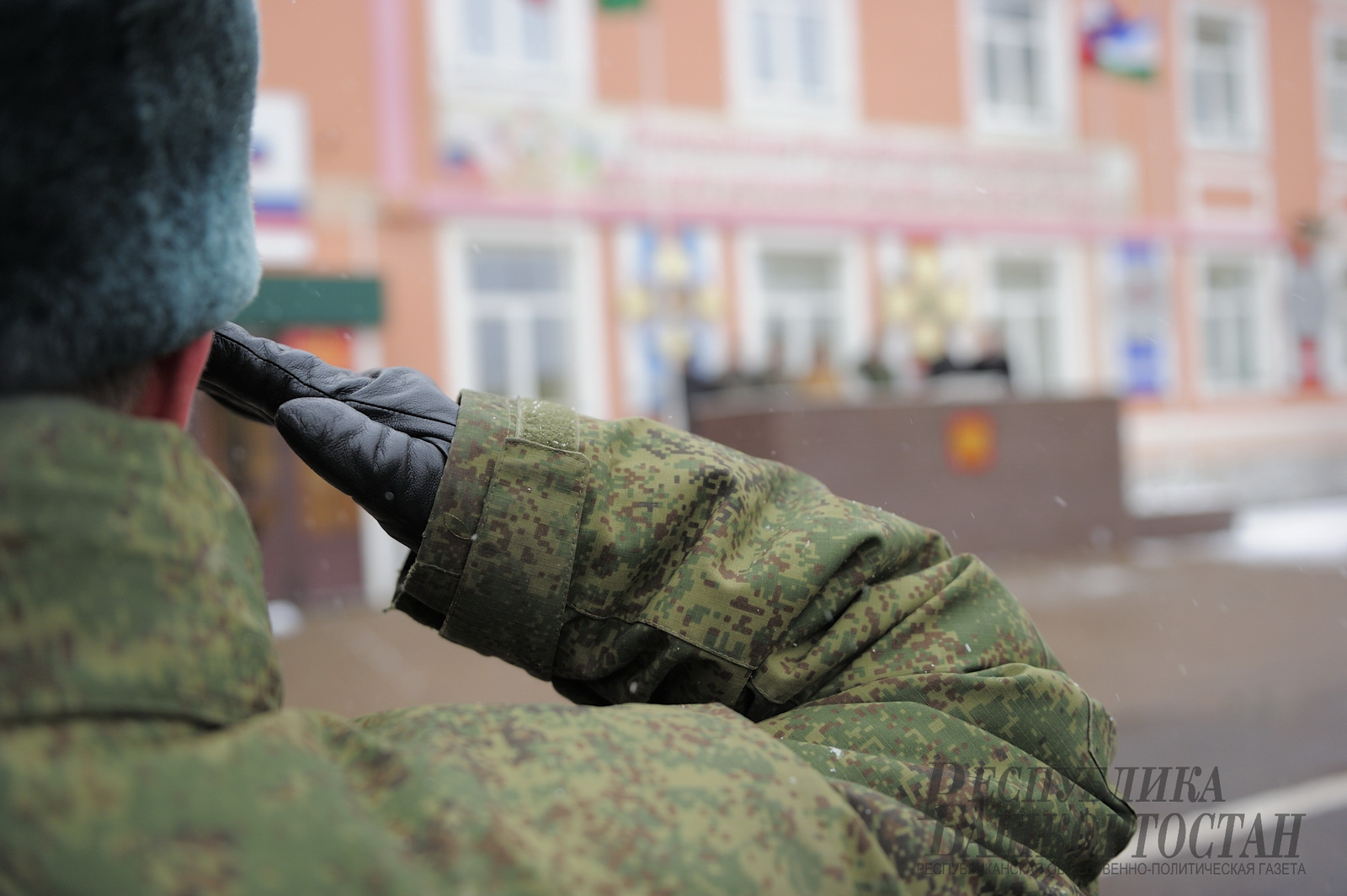 В Башкирии рассылают уведомления о внесении в воинский учёт. Что это значит?