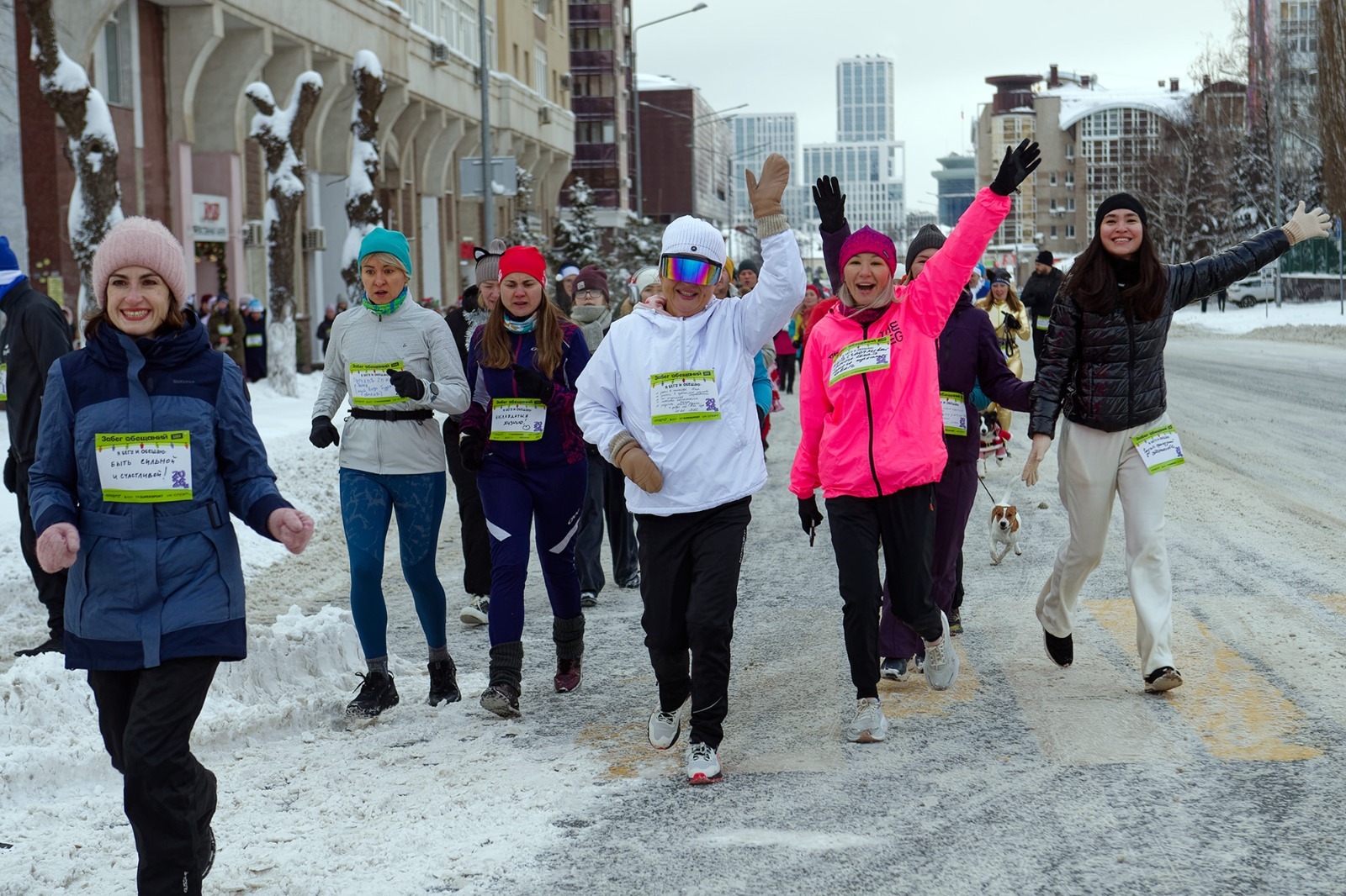 Альберт ЗАГИРОВ  Лучший способ начать год по-спортивному — поучаствовать в первом забеге.