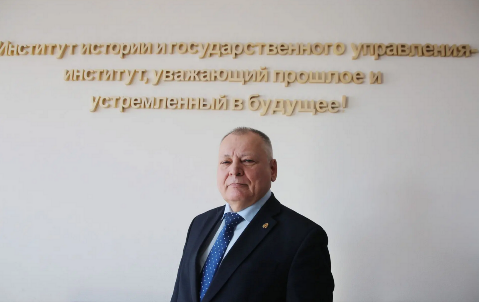 Учёные УУНиТ написали для школьников Башкирии новый учебник по истории края