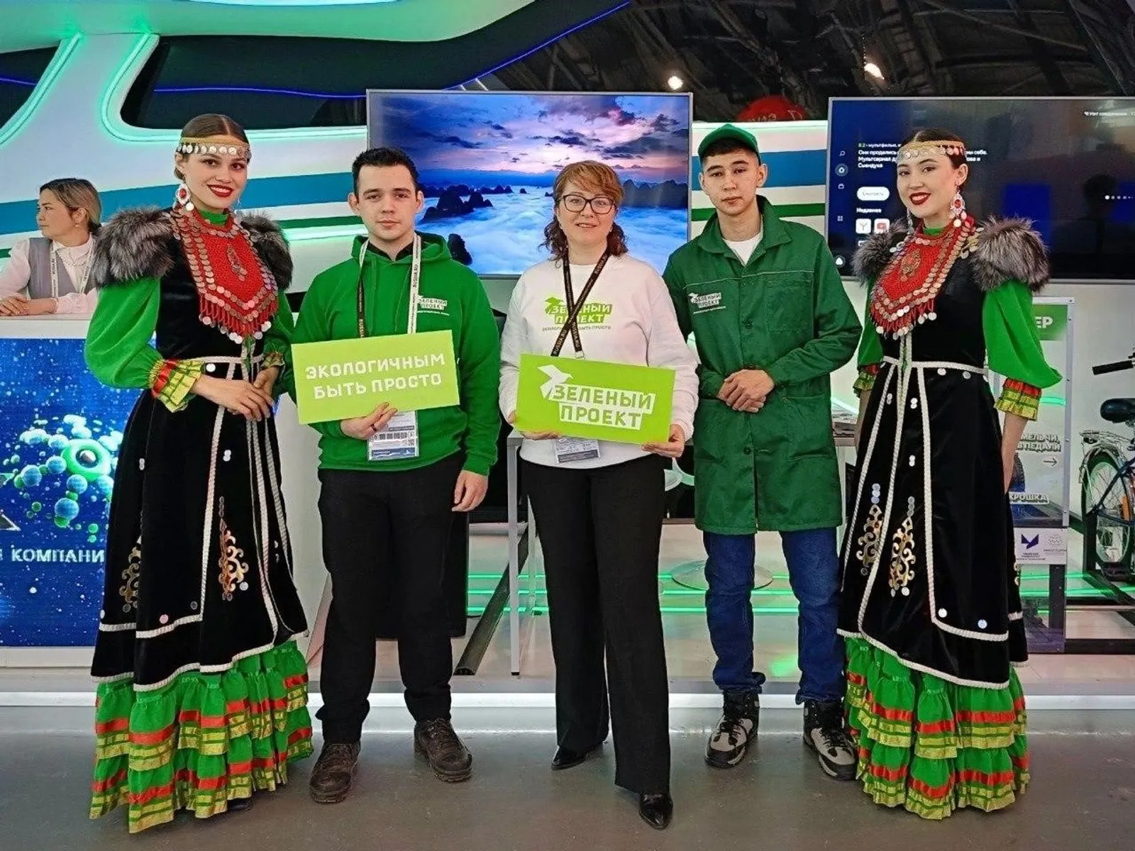 Уфимский университет науки и технологий возглавил рейтинг «зелёных» вузов России