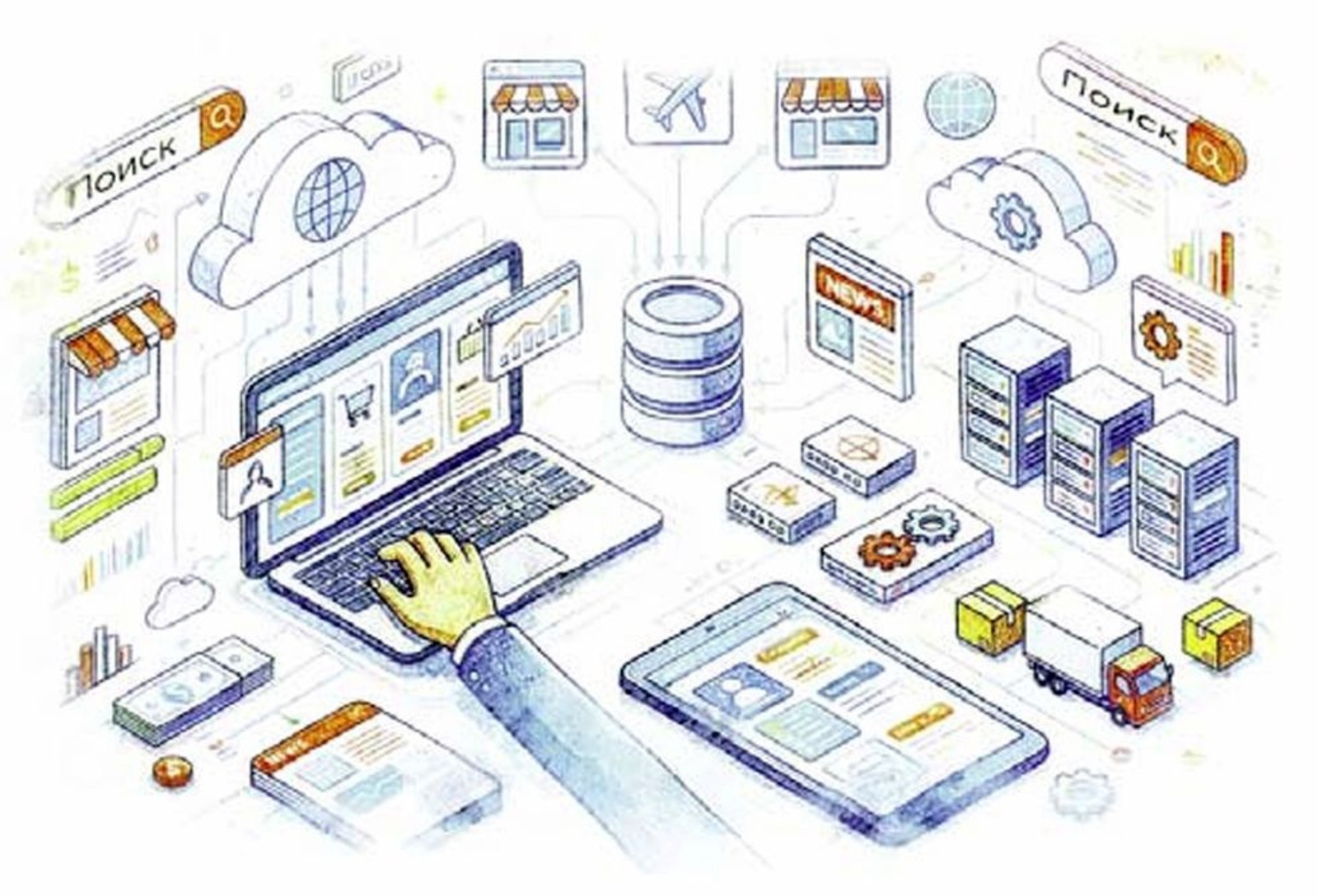 иллюстрация Дмитрия ФАЙЗУЛЛИНА