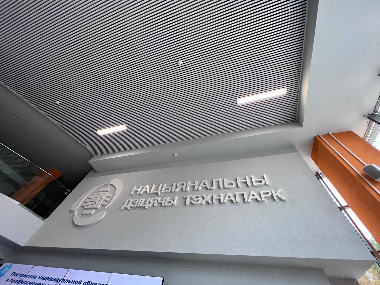 Ратмир Мавлиев/VK