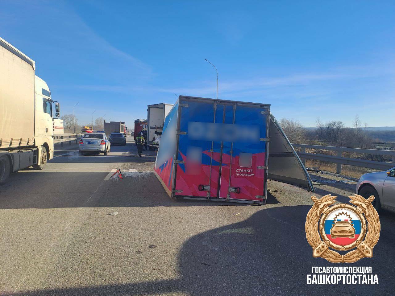 В Уфимском районе госпитализирован въехавший в фуру водитель «ГАЗели»