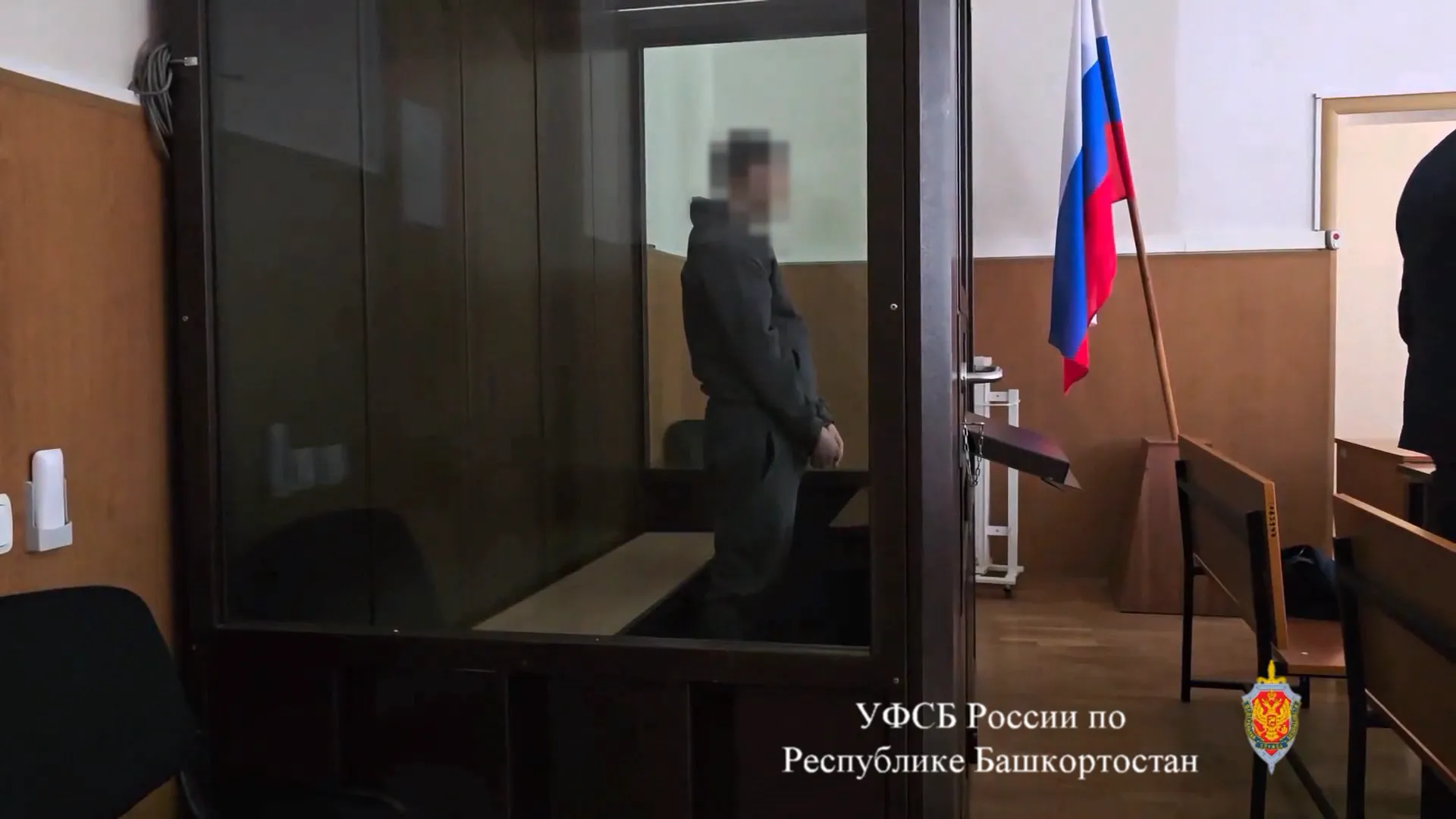 В Башкирии арестован селянин за призывы убивать российских военных