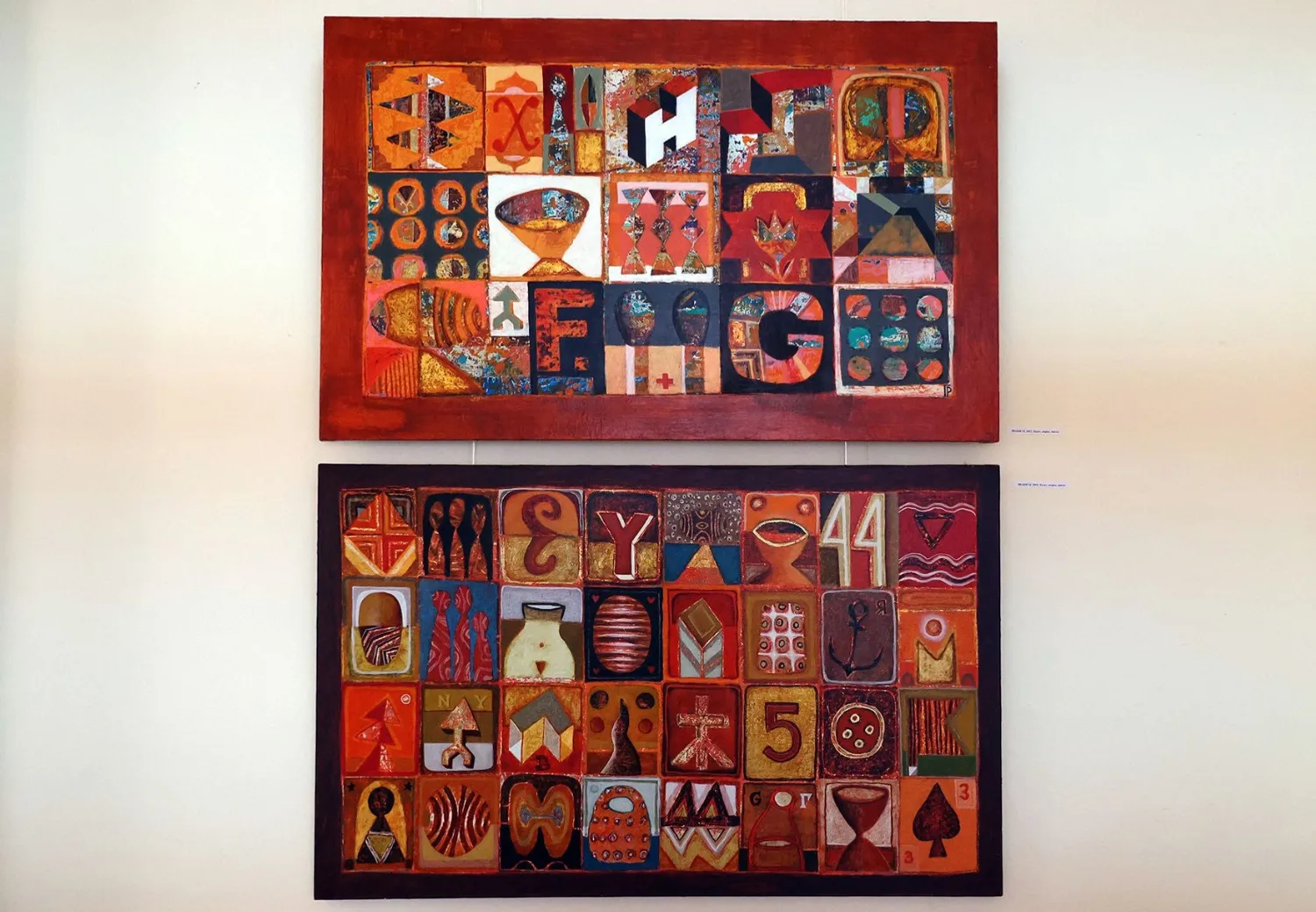 автора Творения художника — не послание, которое нужно расшифровать, а разговор без слов.