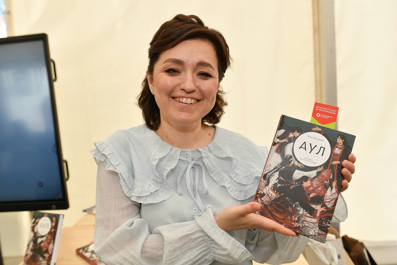 Альберт ЗАГИРОВ  Для Асии Арслановой ее книга — в первую очередь история о женских судьбах.