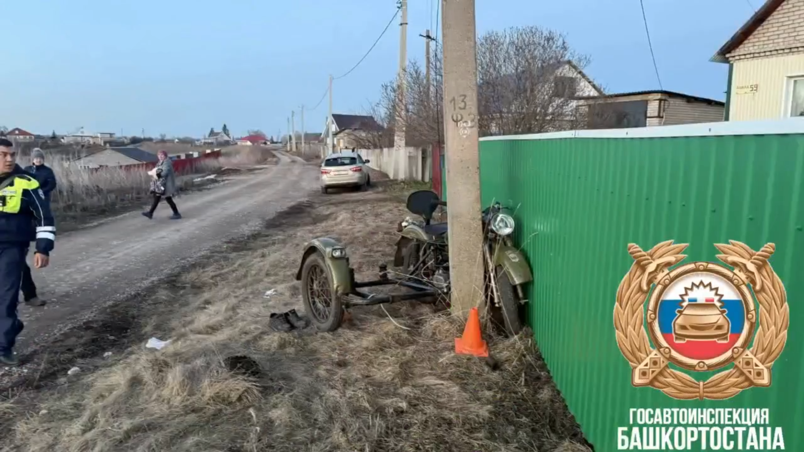 В Башкирии два подростка на мотоцикле попали в ДТП