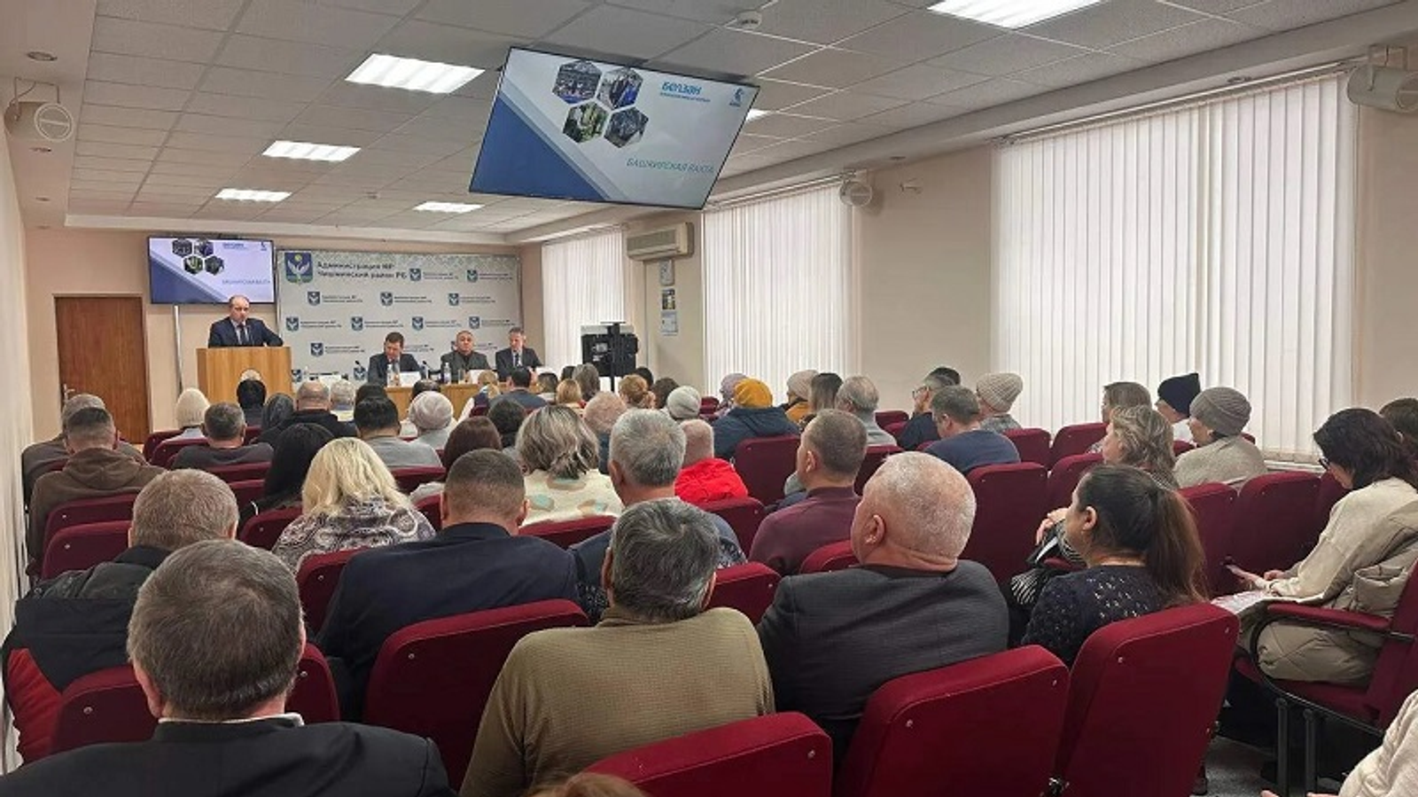 К проекту «Башкирская вахта» подключился БелЗАН