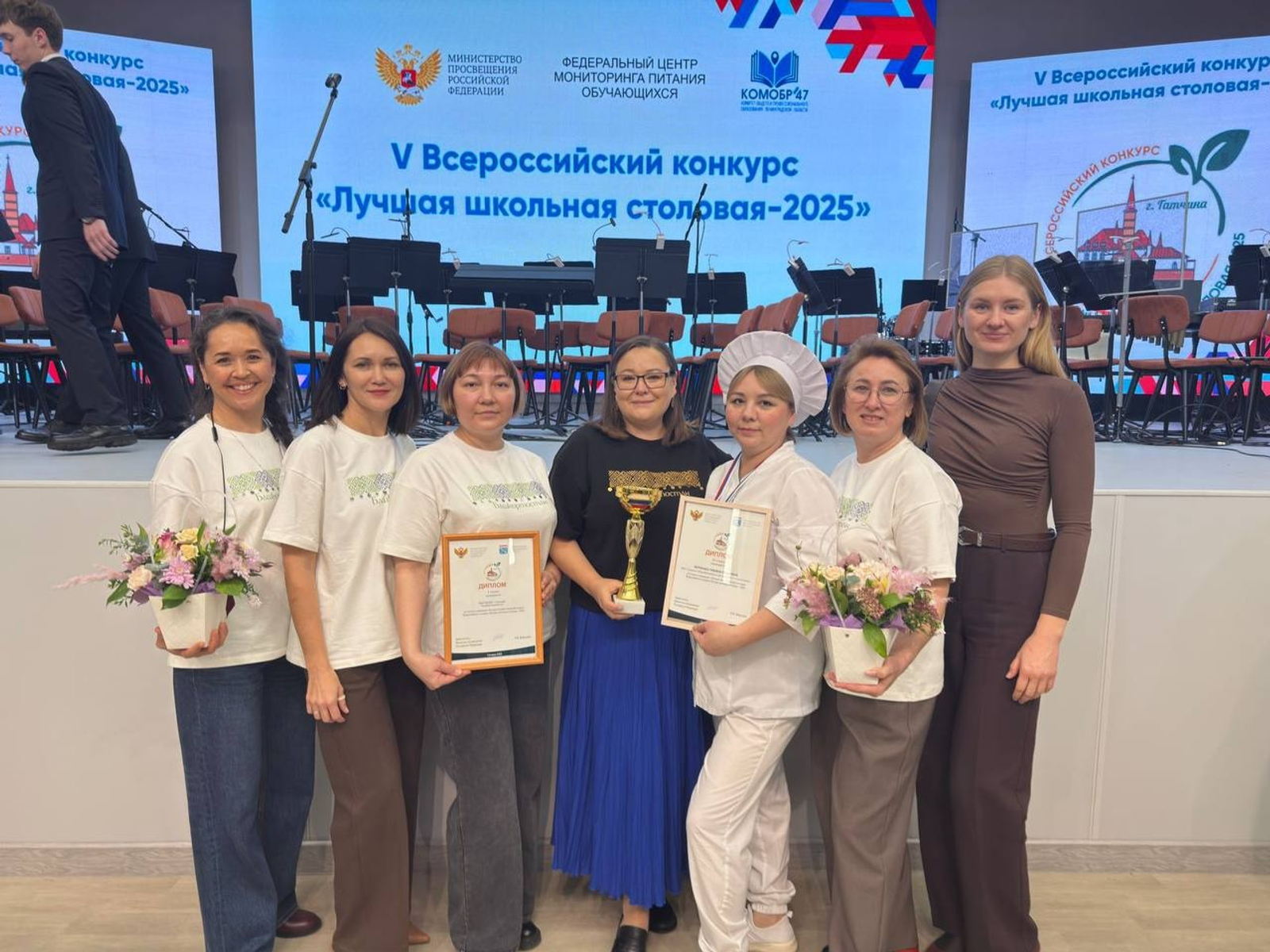 Радий Хабиров поздравил школу Стерлитамака с победой в конкурсе лучших столовых